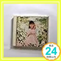 南野洋子　シングルCD コレクション+シングルCD9枚 楽天市場】南野洋子の通販