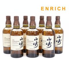 山崎NV700ml 8本セット（100周年記念ボトル2本） - メルカリ