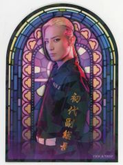 [중고] 스티커 스티커 첸나이 쇼(류구지 켄) 랜덤 다이컷 스티커 [무대[도쿄 리벤저스]-성야 결전편-]