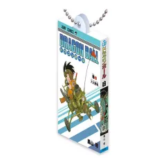 【中古】キーホルダー 巻四 「DRAGON BALL Comics Charm Collection01」