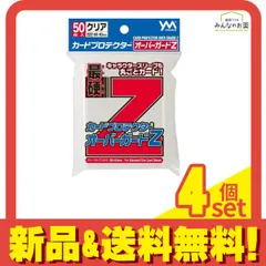 Amazon.co.jp: KUOOKING 1000+ポケット トレーディングカード