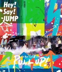 Hey! Say! JUMP LIVE TOUR 2023-2024 PULL UP! (通常盤) (Blu-ray)