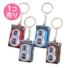 レトロカメラのキーホルダー／１個売り／サン宝石