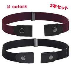 約3cm【楽々 簡単 ストレッチベルト 2本セット】【送料無料】男女兼用 とにかく簡単！らくちん仕様で大人気の ゴムベルト。