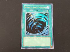 YG 遊戯王 アジア版 誤作動 Malfunction レリーフ 1st Edition