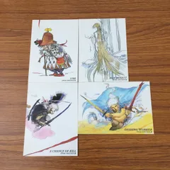 【値下げ】【FF15】天野喜考 版画 「Night」保証書あり美品 値下げ】【FF15】天野喜考 版画 「Night」保証書あり美品