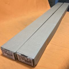 LEDライトバー(2個セット) パナソニック NNL4600ENTLE9 昼白色
