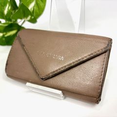 BALENCIAGA バレンシアガ 6連キーケース キーリング 金具 レザー グレーベージュ メンズ レディース ユニセックス B-221