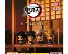 鬼滅の刃　まちぼうけ1＆2 煉獄天元カナヲアオイ義勇しのぶねずこ 善逸 2025年最新】まちぼうけ鬼滅の人気アイテム - メルカリ