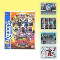 小梅ちゃんさんの確認用のデカレンジャー＆ボウケンジャーの絵本 小梅ちゃんさんの確認用のデカレンジャー＆ボウケンジャーの絵本 本