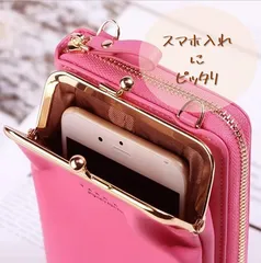 おしゃれ♥スマホポーチ♥がま口♥お財布バッグ♥3way♥プチプラ♥しまむら系