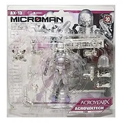 未開封 アクロイヤーX アクロスコール クレイヴ ボルテック バイオム 4体 2025年最新】アクロボルテックの人気アイテム - メルカリ