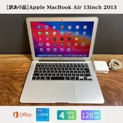 【美品】MacBook Air 11インチ 2013年 128GB 充電器付き 楽天市場】【送料無料】MacBook Air 電源アダプタ, 充電器 PSE