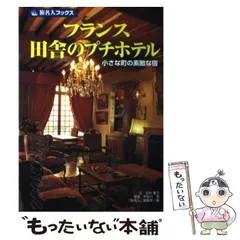 2024年最新】宇多川の人気アイテム - メルカリ