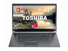 2023年最新】東芝 dynabook B65 B65 H 15.6インチ 機種で使える