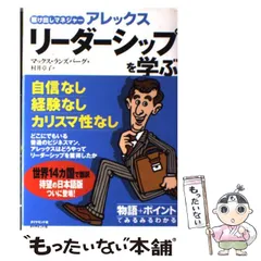 2025年最新】ransburgの人気アイテム - メルカリ