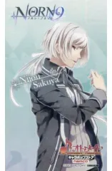 NORN9ノルン+ノネット Amazon.co.jp: NORN9 ノルン+ノネットOfficial Fan Book : 電撃Girl