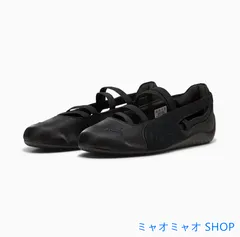 新品未使用PUMAプーマ)スピードキャット バレエ黒Speedcatballet PUMA プーマ スピード キャット フル レザー SPEEDCAT FULL LTHR