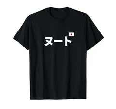 2024年最新】ヌートバー tシャツの人気アイテム - メルカリ