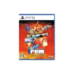 アイレムコレクションVol.2 -PS5 【特典】取扱説明書 同梱