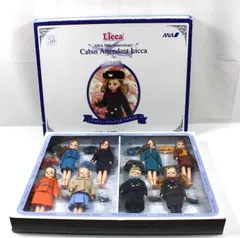 2026年最新】50周年記念 リカちゃんの人気アイテム - メルカリ