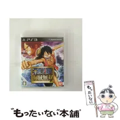 【中古】 ワンピース 海賊無双 [PS3] / バンダイナムコゲームス