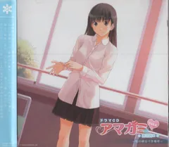 2026年最新】詞 絢辻の人気アイテム - メルカリ