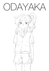 【中古】男性向一般同人誌 ≪アイカツ！≫ ODAYAKA / みぎ / みぎほにゃらにゃ