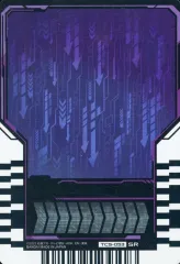 2025年最新】ライドケミートレカの人気アイテム - メルカリ