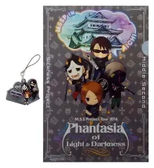 【中古】その他雑貨(男性) M.S.S Project 各会場記念アクリルキーホルダー＆A4クリアファイルセット(グレー) 「M.S.S Project Tour 2016 Phantasia of Light＆Darkness～光と闇のファンタジア～」 愛知