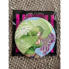 ワンピース　ONE PIECE モネ　缶バッジ　セット 2025年最新】ワンピース モネ 缶バッジの人気アイテム - メルカリ