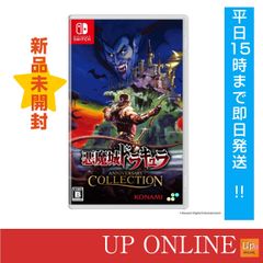 新品未開封　ゼルダの伝説　ブレス　オブ　ザワイルド Switch2 新品未開封‼️Nintendo Switch2ゼルダの伝説ブレスオブザ