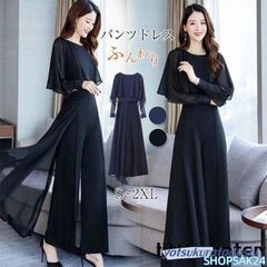 Item thumbnail for item 43e230df-b905-4db9-bea7-2f3967603202