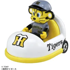 【新品】トミカ プロ野球トミカ2025 阪神タイガース マスコットカー
