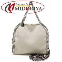Stella McCartney ステラマッカートニー ファラベラ タイニートート ショルダーバッグ ポリエステル ライトグレー/352441【中古】