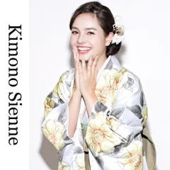 2025年最新】浴衣ジェンヌの人気アイテム - メルカリ