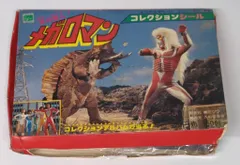 2025年最新】炎の超人 メガロマンの人気アイテム - メルカリ