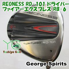 時速36km ドライビングフォース サイン入り - メルカリ