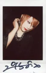【中古】生写真(男性) ☆ザアザア/春/直筆コメント入り・バストアップ・衣装黒・帽子・右手耳元・顔左向き/生チェキ