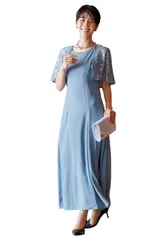 [MORE AUNI] パーティー ドレス 結婚式 リーフ柄 レース ケープ ドレス ワンピース 2次会 1.5次会 お呼ばれ フォーマルドレス セミ オシャレ 1.5次会 披露宴 上品 エレガント キレイメ [ブルーグリーン / 77000045] [XL]