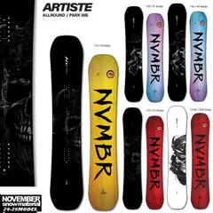 November ARTISTE 150【最終値下げ】 artiste2526.jpg