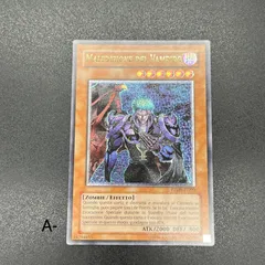 2025年最新】遊戯王 カースオブヴァンパイアの人気アイテム