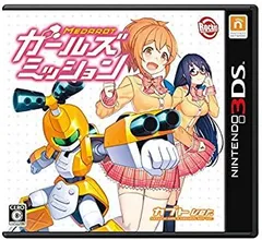 メダロット ガールズミッション カブトVer. - 3DS