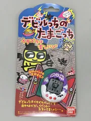 2025年最新】デビルっちのたまごっちの人気アイテム - メルカリ