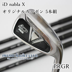 【中古】[B-ランク] アイアンセット プロギア iD nabla X/オリジナルカーボン 5本組/M-37/27[8394]