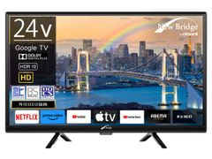 テレビ 24型 KEIYO OBN-24THD1 スマートテレビ NewBridge Google TV 地上波もネット動画も視聴可能 裏番組録画 外付けHDD対応 Wチューナー（保証あり：美品）