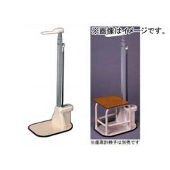 【中古品】シンプルセルフスタンド　パン屋　トング・トレー 台 収納 飾り棚 値下げ【中古品】シンプルセルフスタンド パン屋 トング・トレー 台