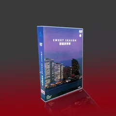 2025年最新】優しい時間 DVD-BOX [DVD]の人気アイテム - メルカリ