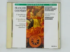 CD FRANCOIS COUPERIN / ERATO MUSIFRANCE / JOHN ELIOT GARDINER J03