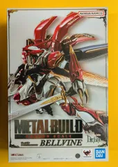 2025年最新】metal build ヴェルビンの人気アイテム - メルカリ